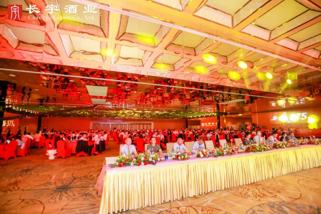 从大明宫到大酒海,西凤375酒经销商大会跨越千年的沉浸式体验