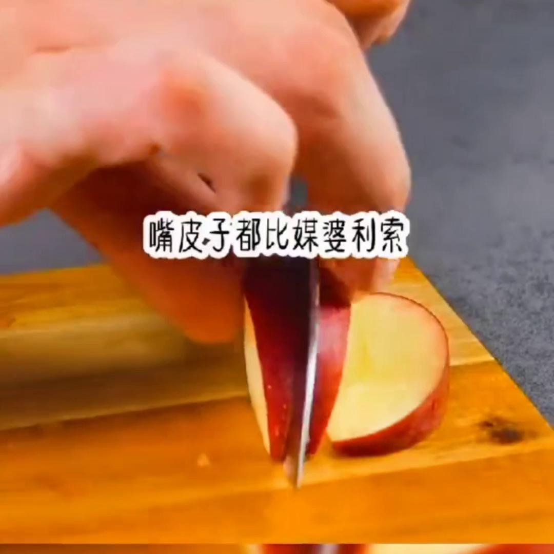 ?名《拐卖得妇女》@DOU+小助手