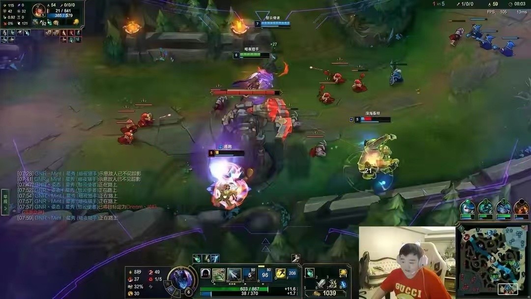 大象杯gnr五连胜,gnr大象杯李冉