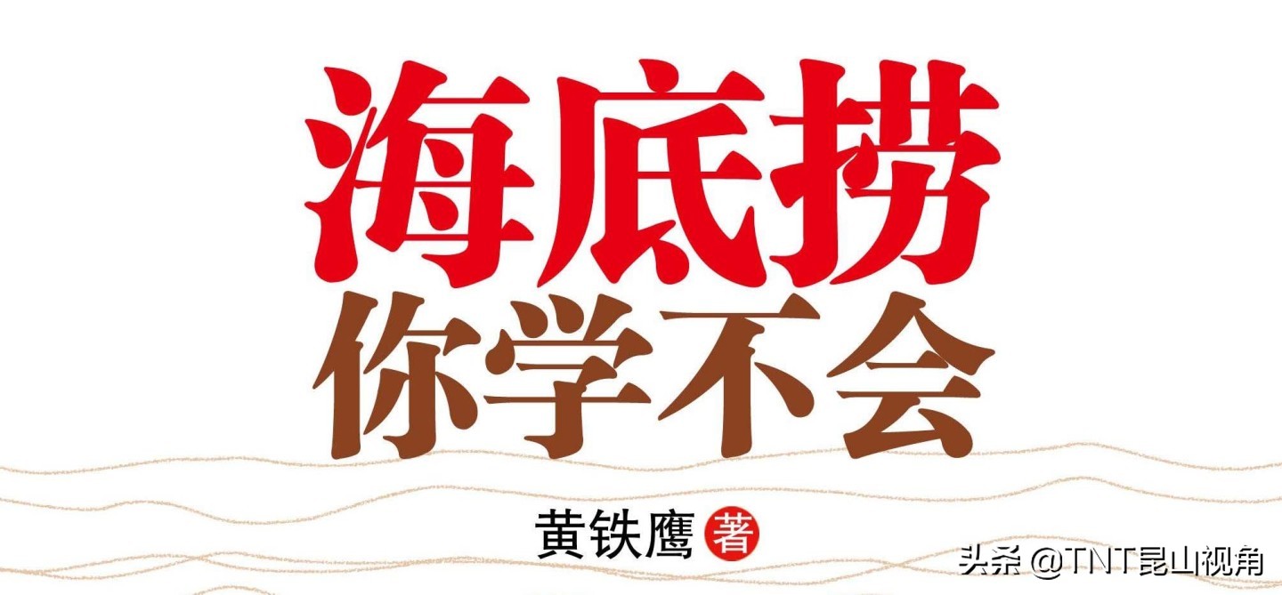 有哪些创业的书几天就能创业成功,创业成功8个技巧书籍推荐