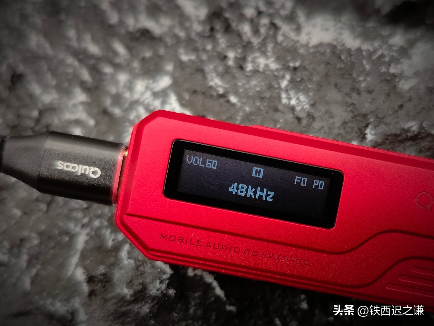 乾龙盛mc01和飞傲解码耳放对比,乾龙盛mc01se测评