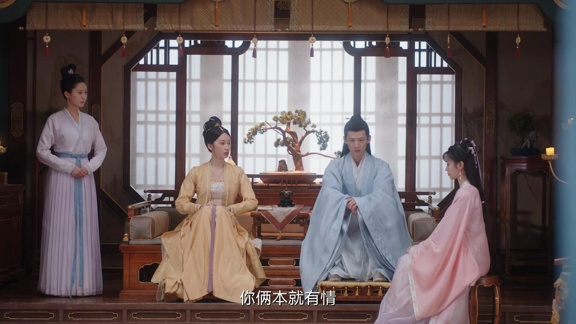 《卿卿日常》元英入六少主府，发现有如此多的问题，细思极恐