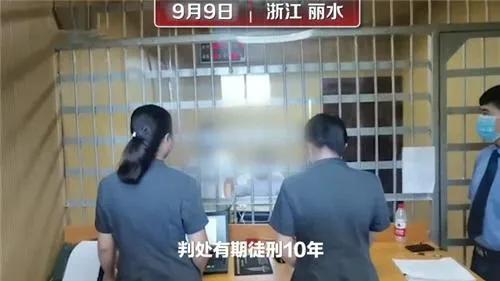 大学情侣自制黄色视频售卖，2年狂赚365万，被抓还以为事情不大！