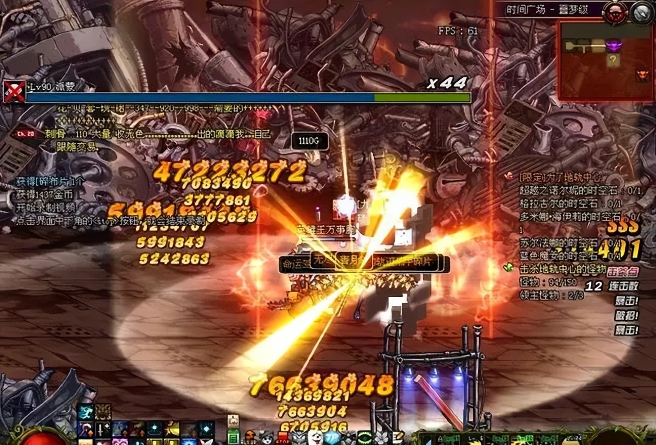 魔域手游搬砖攻略最新,游戏魔域手游新手搬砖攻略