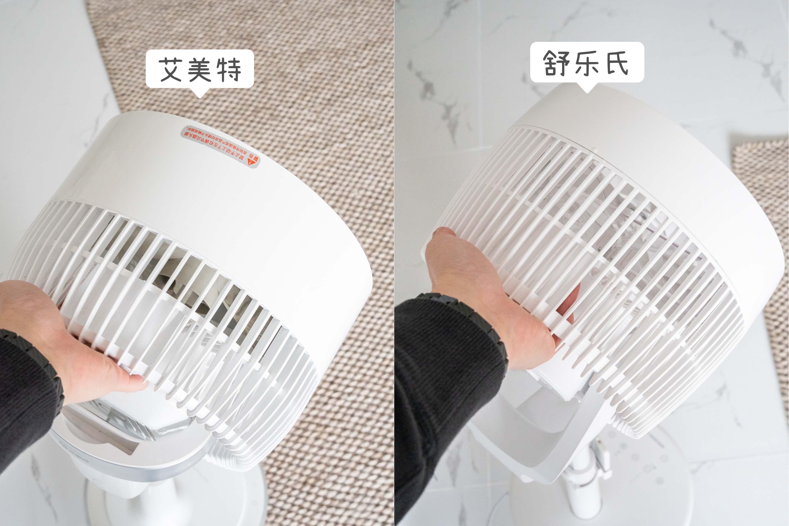 今年流行的空气循环扇真的好用吗,空气循环扇哪一款最好用