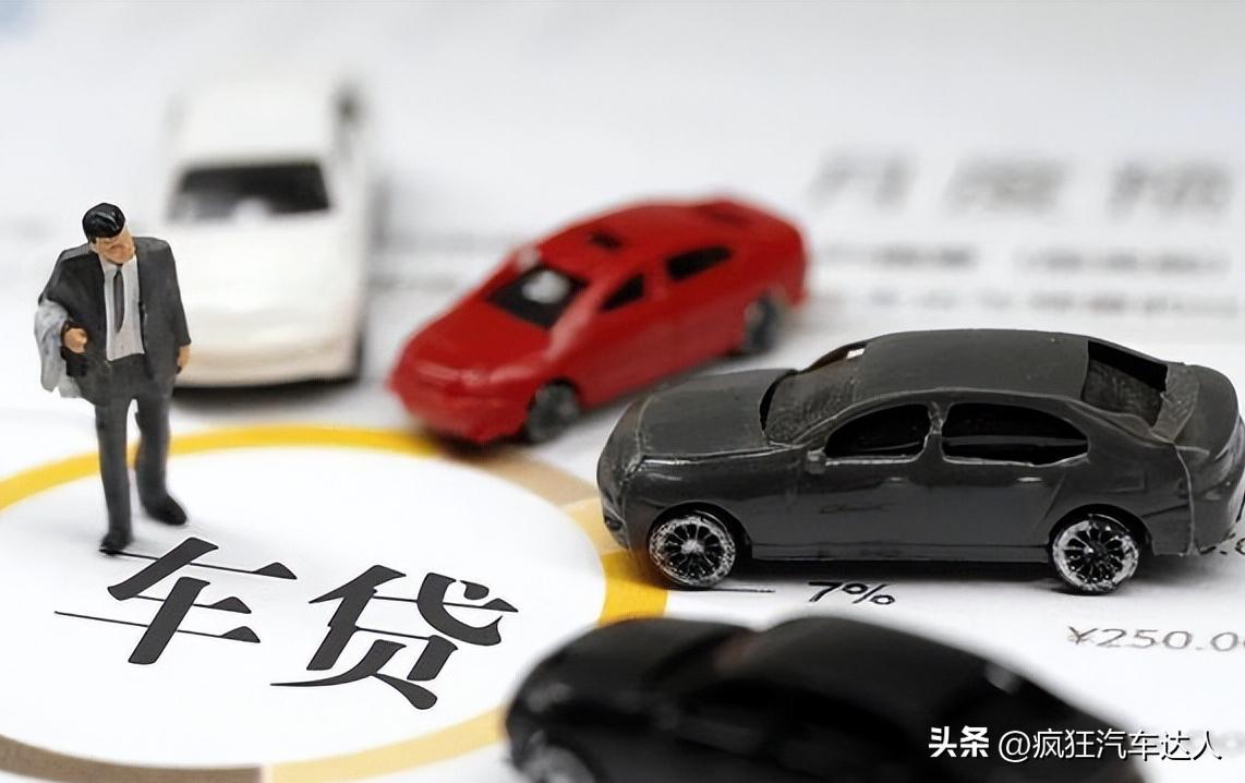 4s店买车贷款收利息吗,在4s店买车贷款0利息应该注意什么