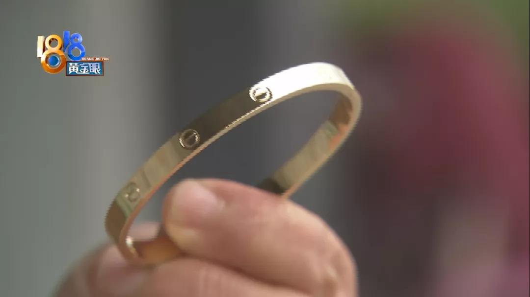 花800多抢15单首饰以为是黄金，检测公司说“不划算”