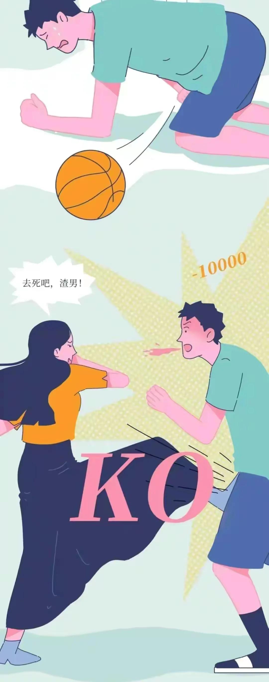 女人永远都不知道，男生的“蛋蛋”到底有多脆弱？