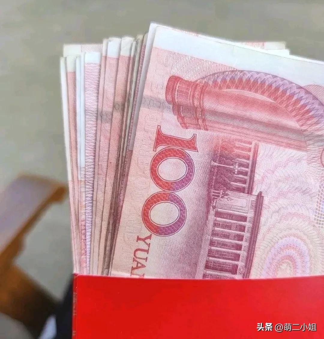 孩子生日公公给红包,儿子的生日老公给我发的红包