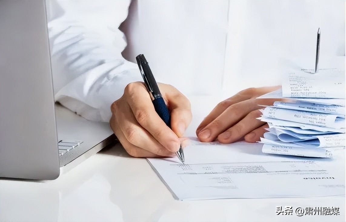 超市为什么把小票收走,超市购物小票为什么不能扔掉