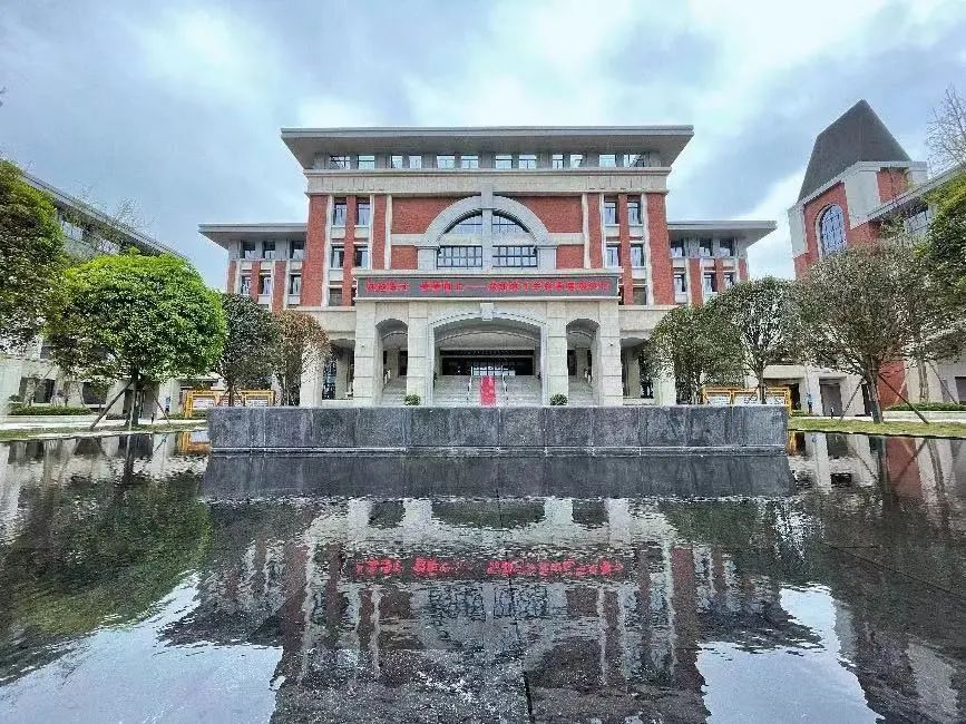 成都七中领办武侯新城,成都七中排名一览表