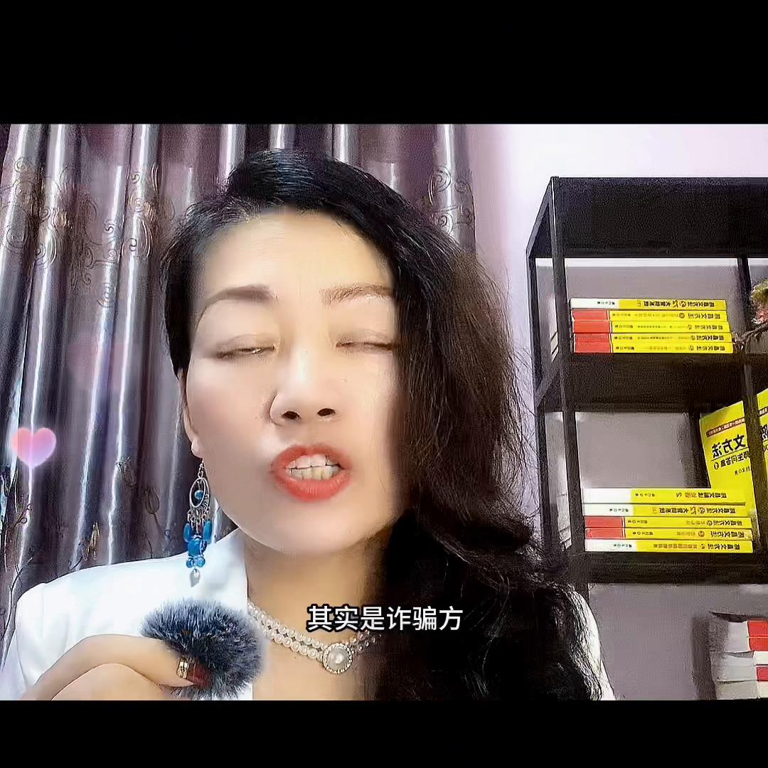 你如果真诚会被女人玩死#老板#陈昌文老板社群