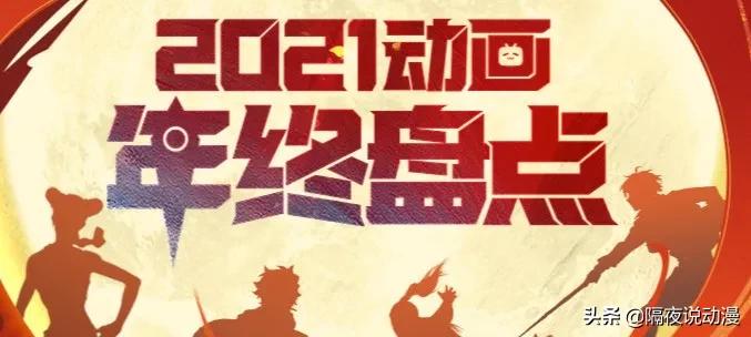 五条悟b站分析,五条悟设定是地表最强吗