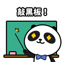 “医疗期”≠“病假”│什么才是“医疗期”？