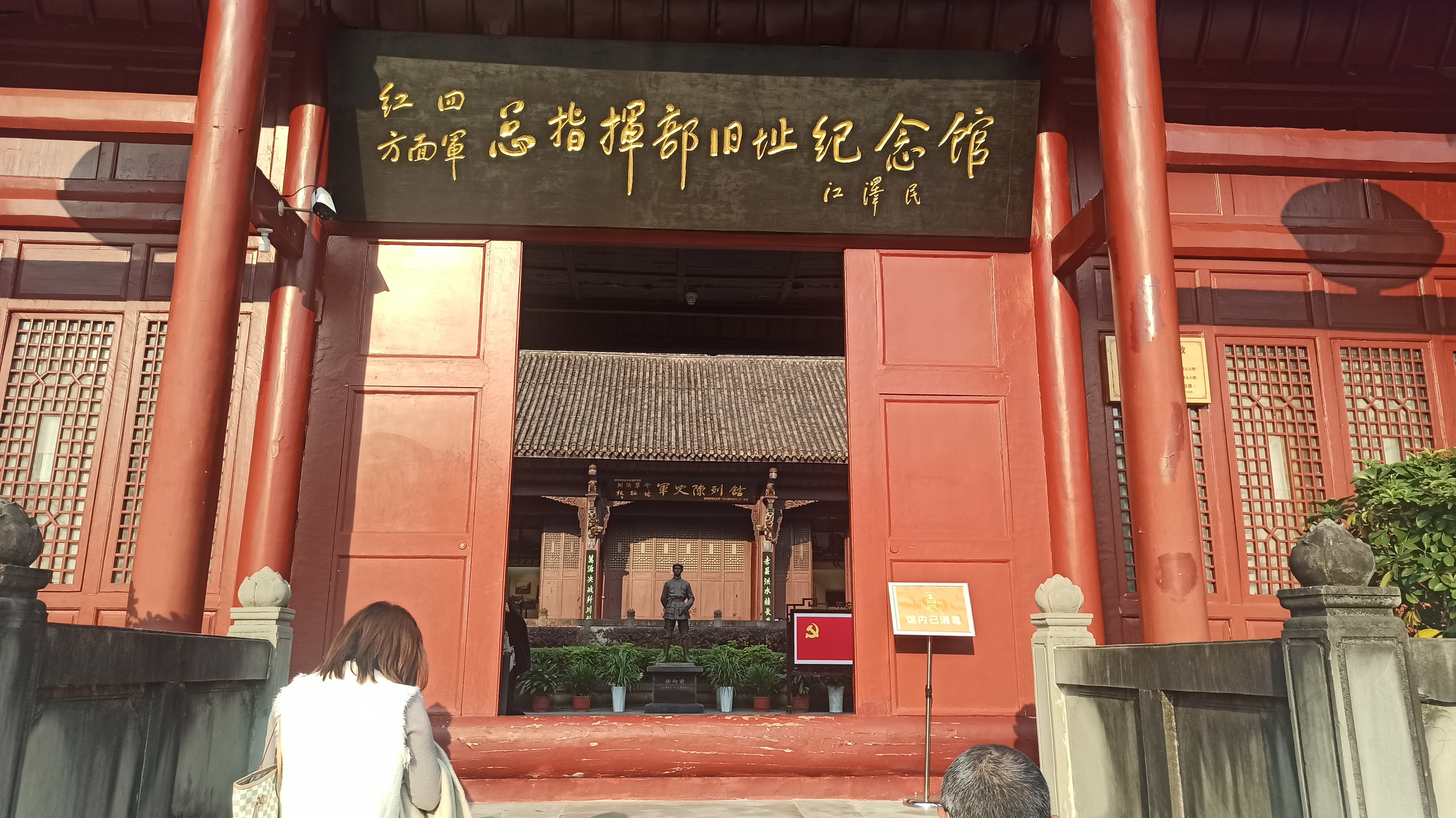 摩旅318川藏无人区,摩旅318川藏过无人区