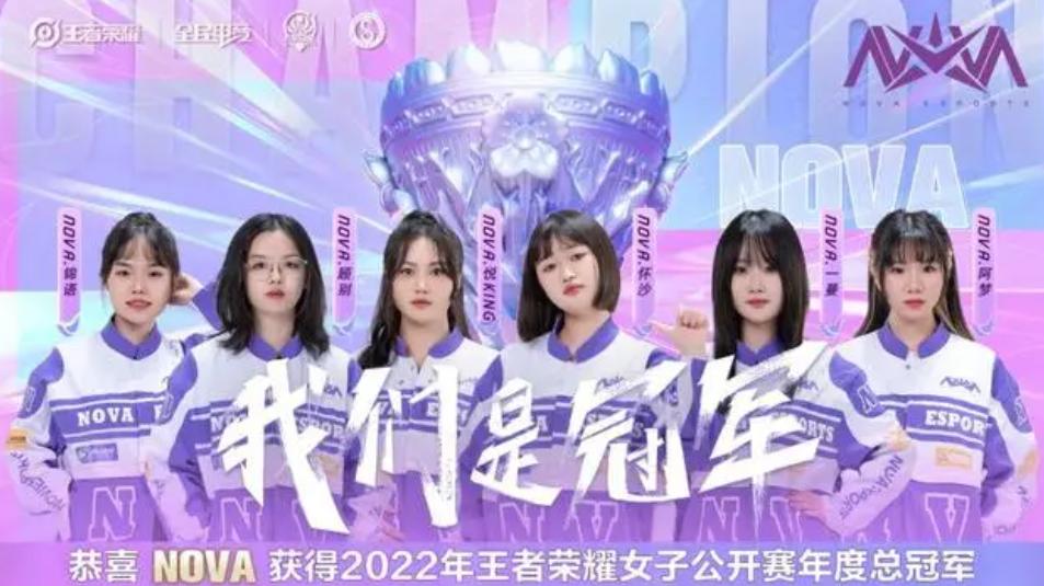 韩国女星英雄联盟,韩英雄联盟首位女性选手