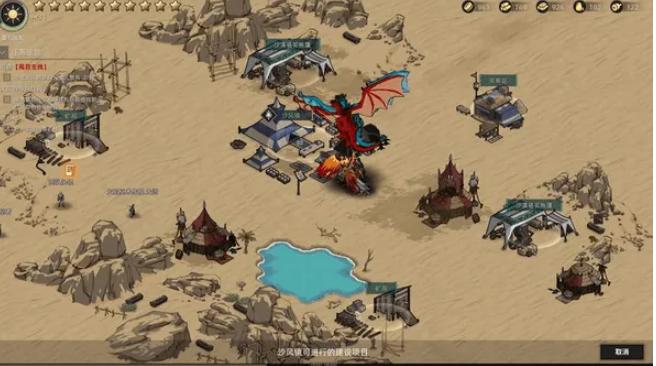 部落与弯刀秘籍大全,部落与弯刀秘籍大全详细介绍