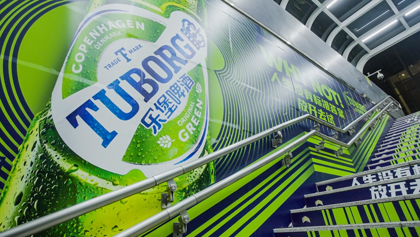 人生有标准答案吗辩论赛,人生是否有标准答案