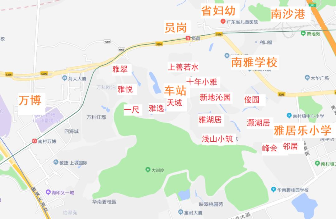 广州雅居乐花园地址,广州雅居乐花园怎么样