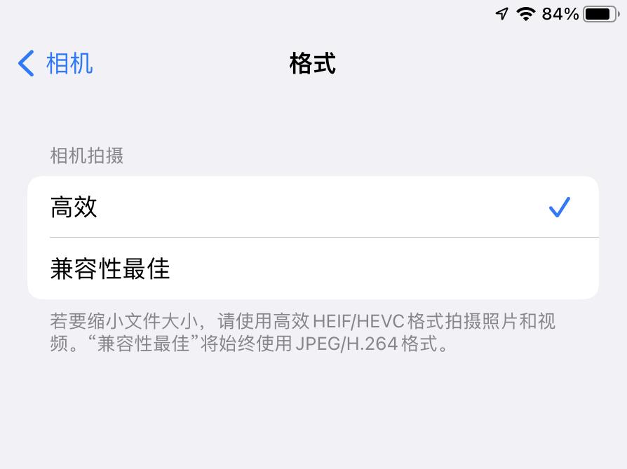h265缩略图预览,h265视频压缩转换软件