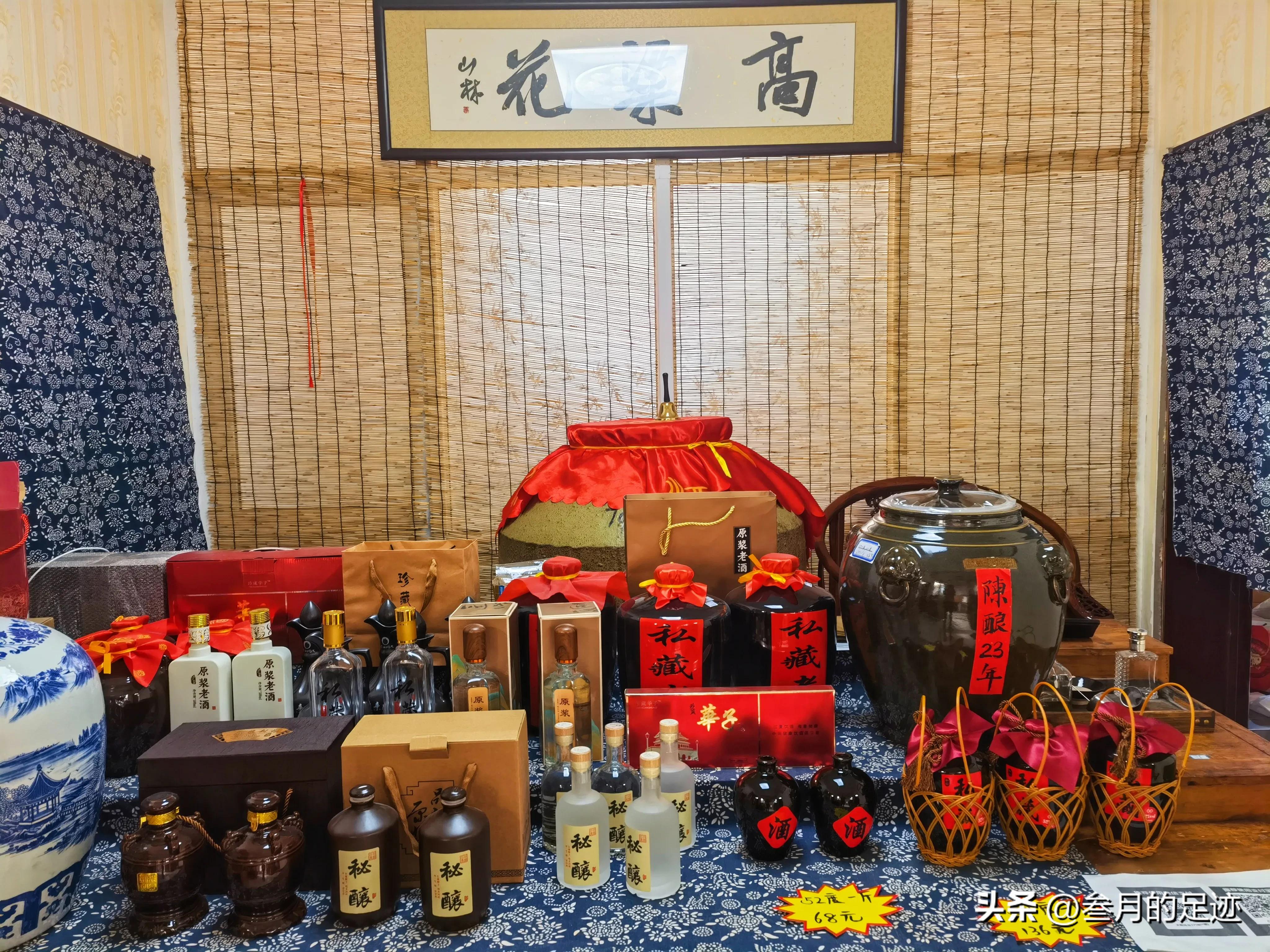 延庆旅游攻略非自驾游路线,北京京郊延庆旅游攻略