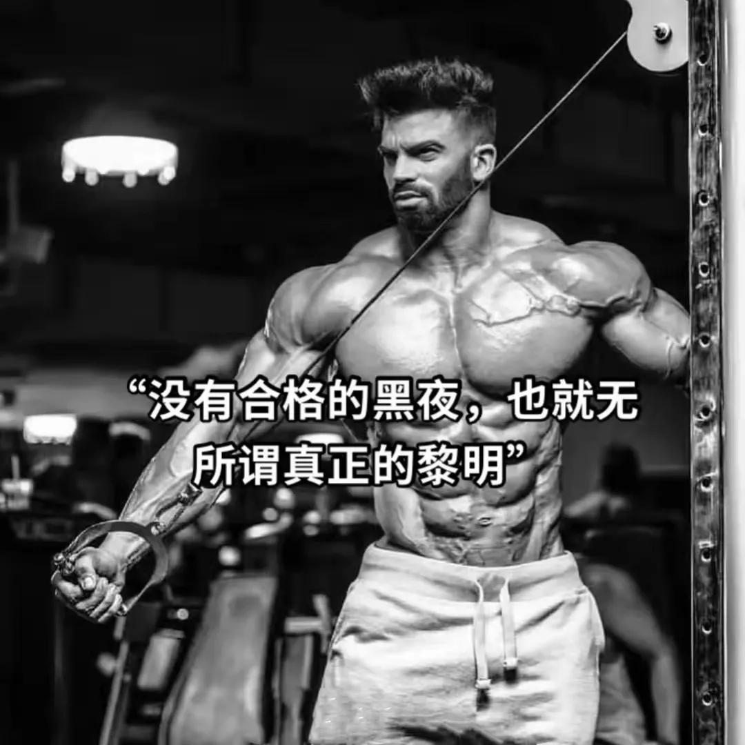 一周健身增肌训练计划,哑铃家庭一周训练计划