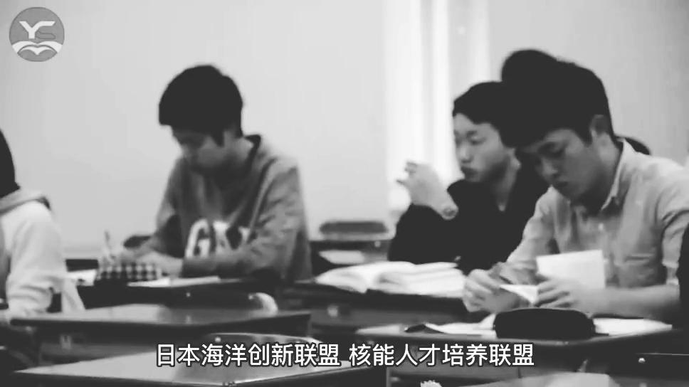 超级国际化大学计划,日本北海道大学全球排名