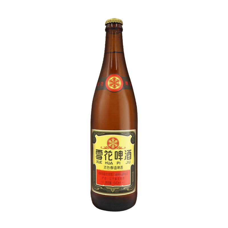国内啤酒哪个省的啤酒好喝,国内各地最好喝的啤酒
