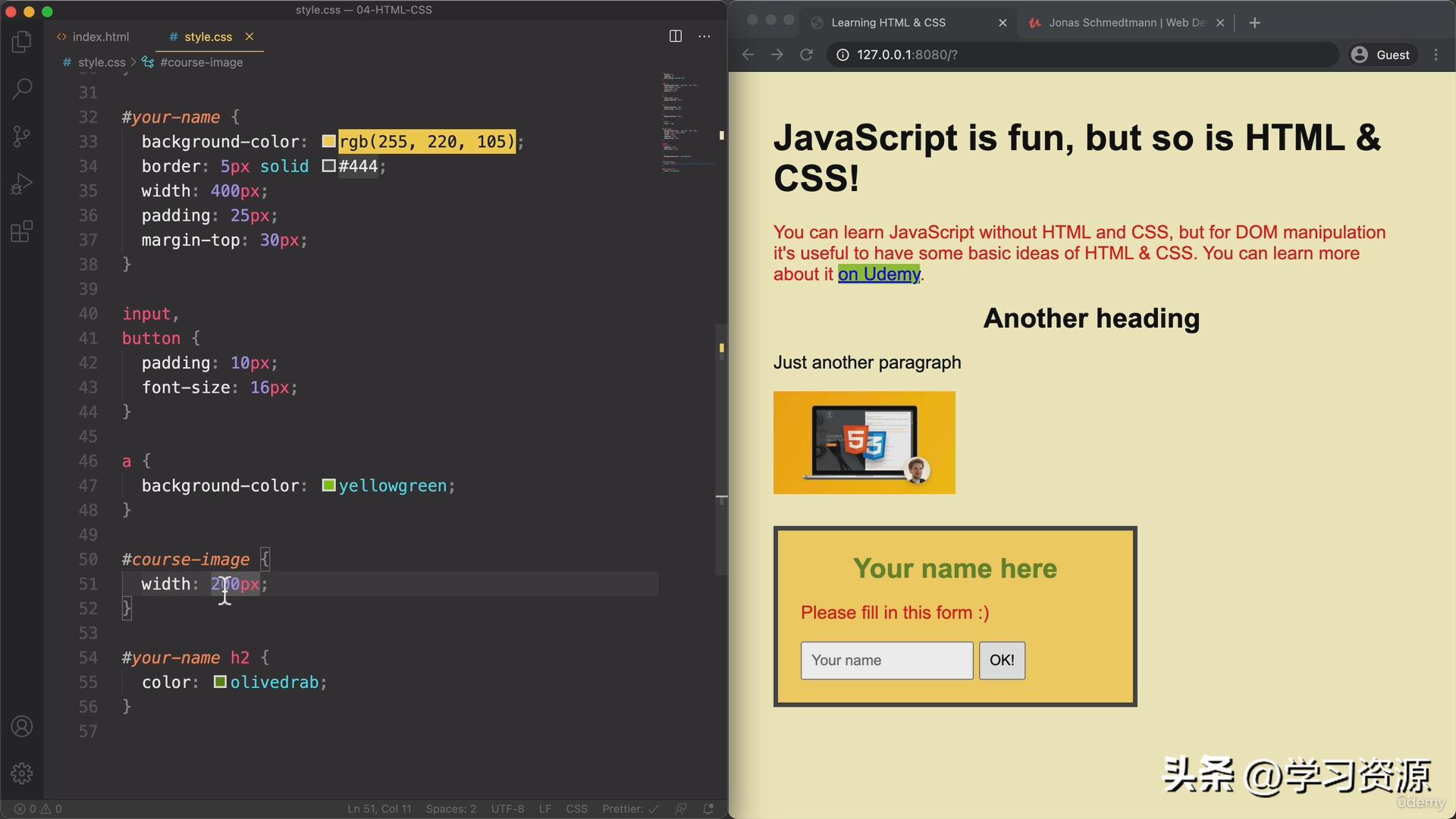 JavaScript：06HTMLCSSCrashCourse