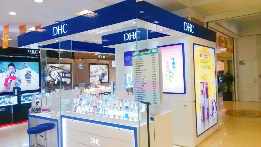 六年免检被罚,六年三次入狱