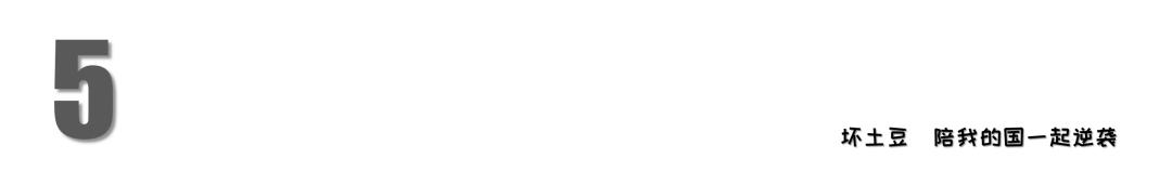 八十年前我们曾经历过怎样的绝望,80年前我们曾经历过怎样的绝望