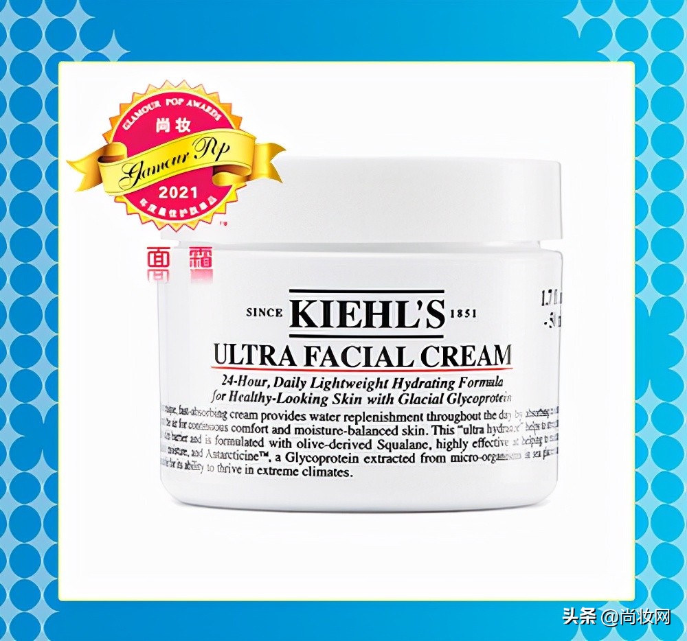 尚妆GlamourPOP2021年度大赏榜单揭晓