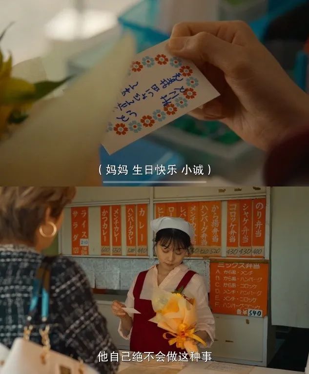 我竟然被风俗女的洗白上岸经历给感动了