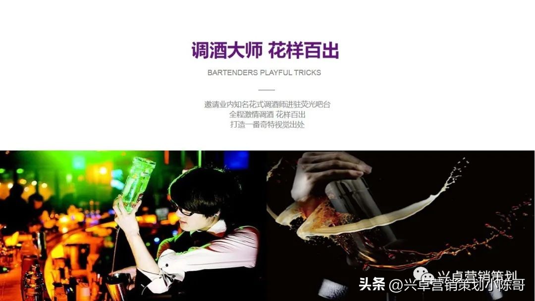 卡塔尔世界杯集装箱场馆,世界杯活动策划啤酒