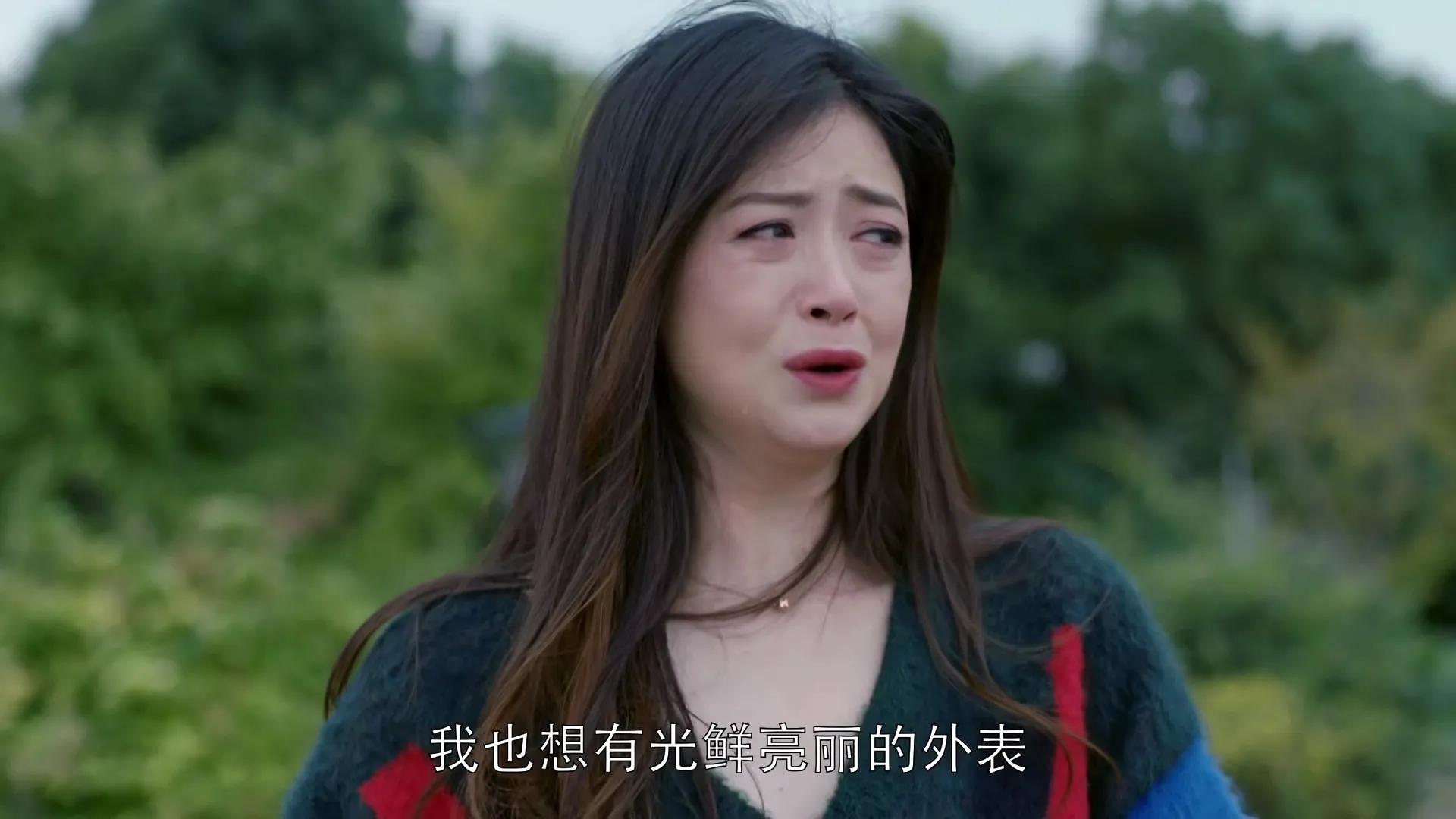 欢乐颂樊胜美王柏川吵架生意失败,去看下欢乐颂里的樊胜美