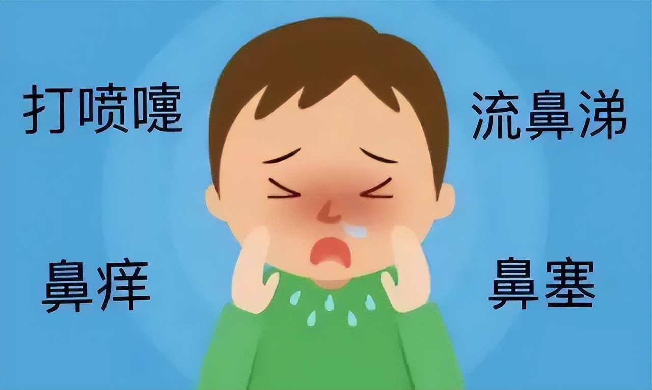 儿童鼻窦炎炎症很高,儿童鼻窦炎百科介绍