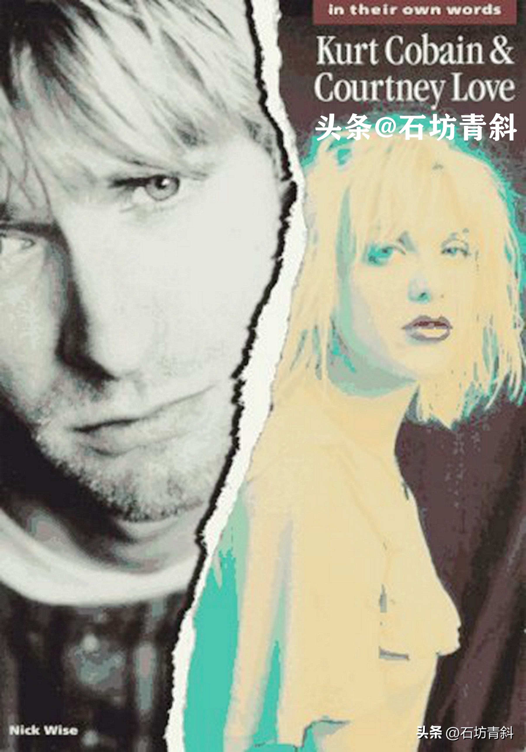 科特柯本是多少年死的,科特柯本是怎么死的