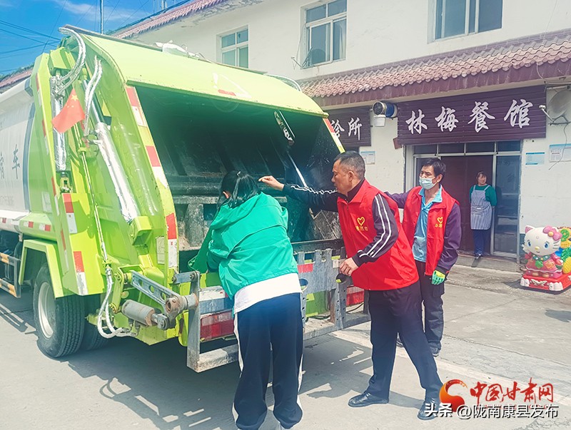 康县豆坝镇：“微管家”温暖民心凝聚力量