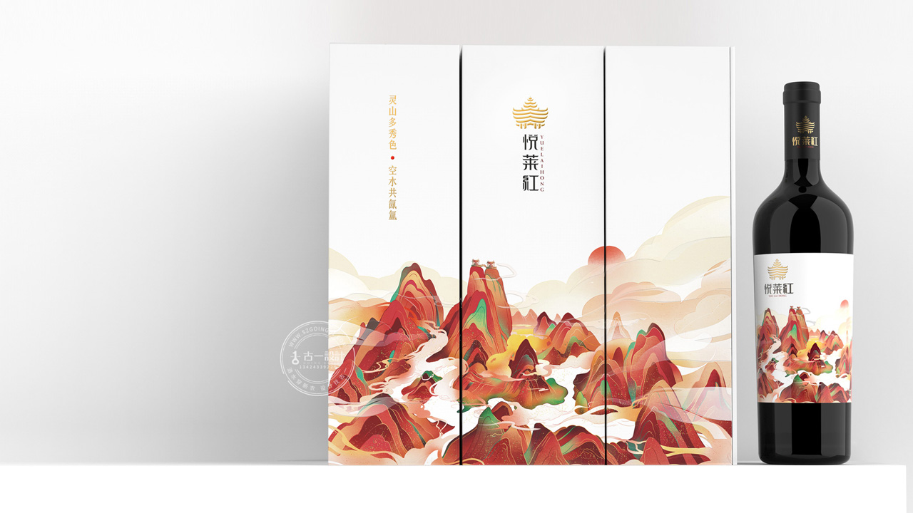深圳红酒包装设计公司,专业红酒包装设计