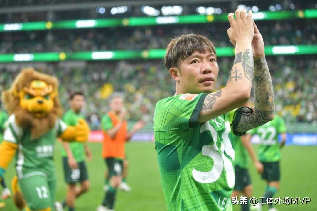 场均一球变六球，国安就此转折？