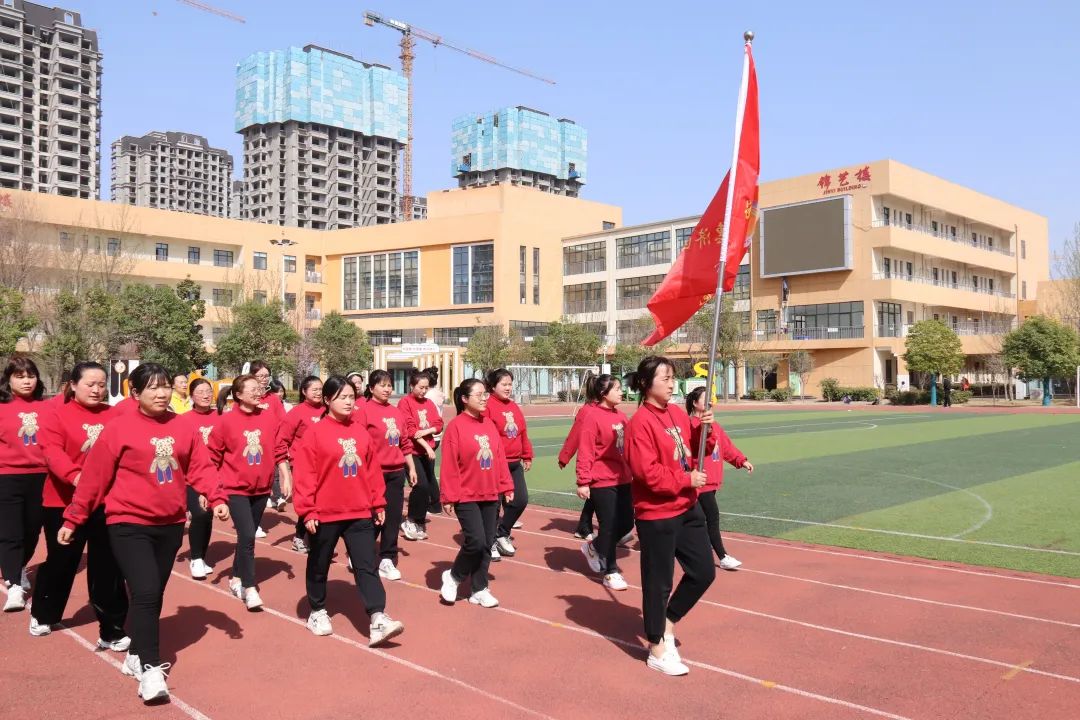 教职工三八趣味运动会名称,三八节趣味运动会团体赛