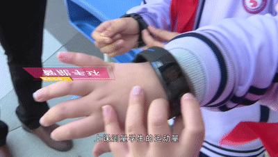 深圳最有科技感的学校,十分有科技感的学校