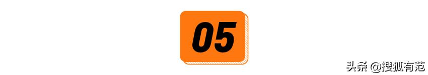 存钱成瘾！原来银行VIP的“游戏体验”可以这么爽​