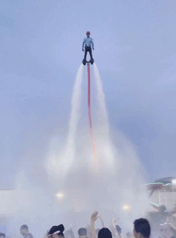 湘潭昭山城市海景水上乐园门票,湘潭昭山城市海景水上乐园预售