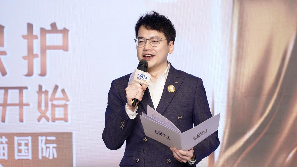 雀巢能恩新国标,雀巢能恩新版