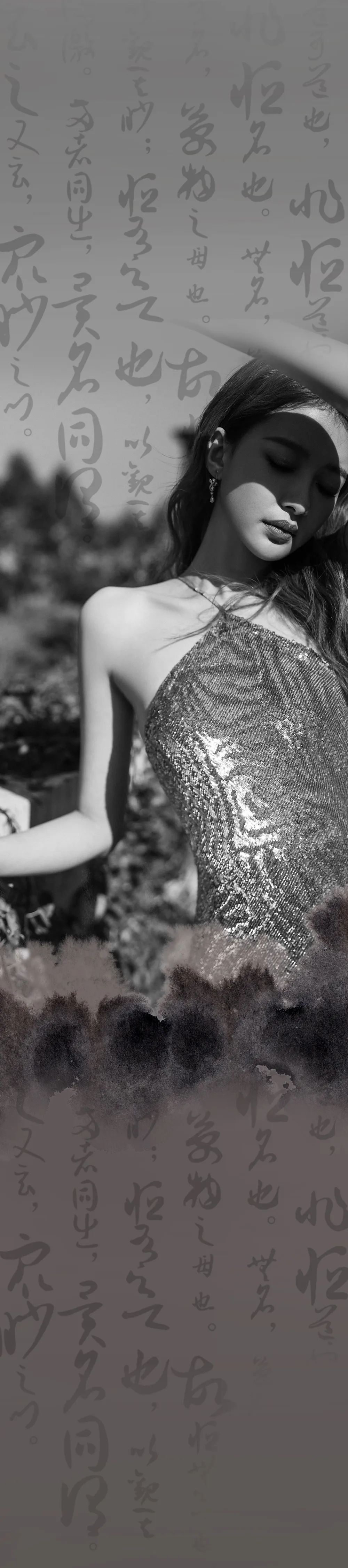 湾区羙好生活周报｜花漾绽放，指尖优雅