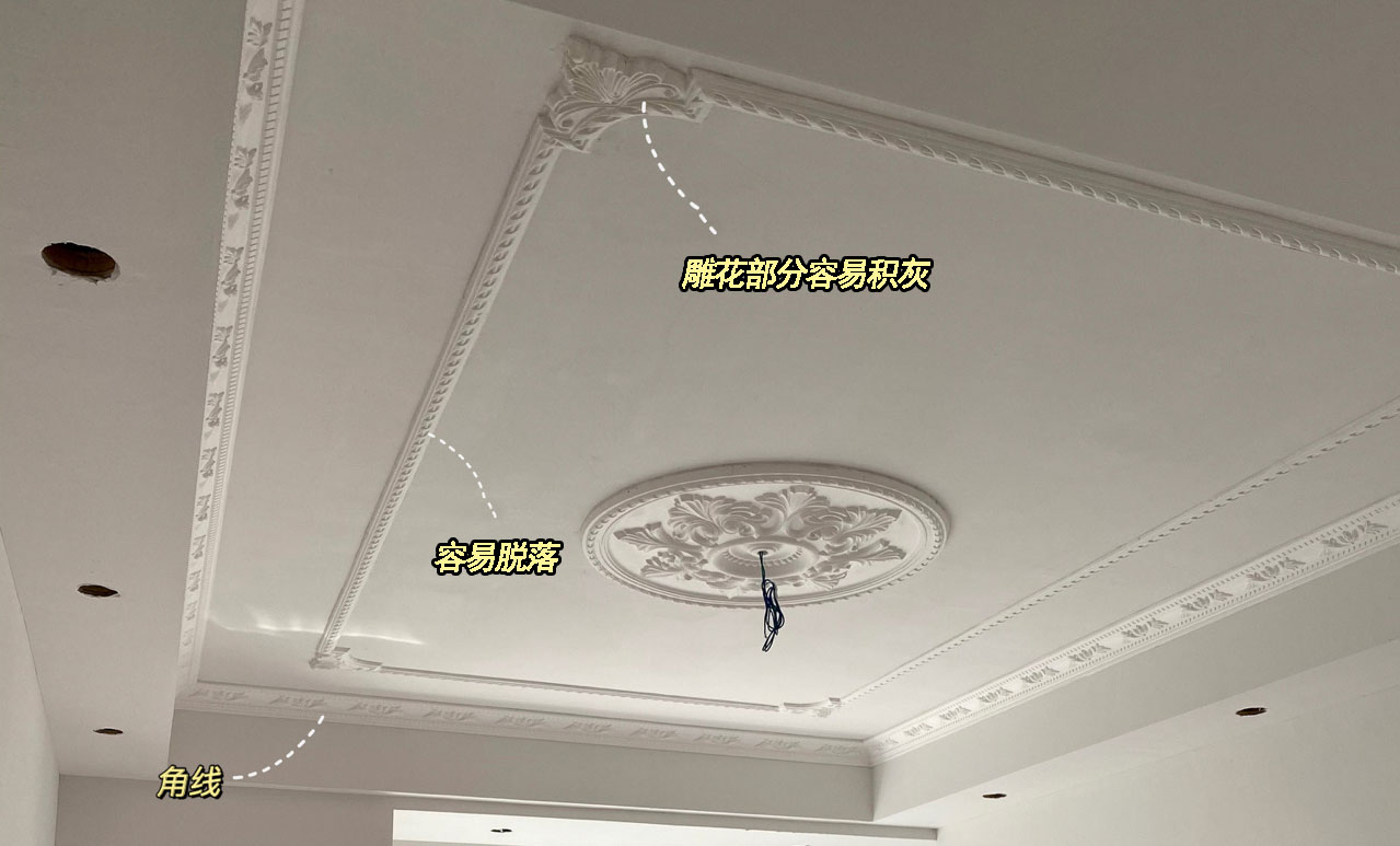 原来装修吊顶还有这么多讲究,装修吊顶要注意什么避免踩坑