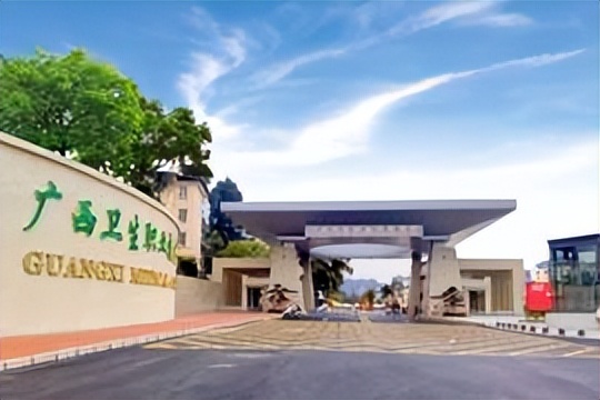 2023年广西预科班报名入口,广西预科班招生学校