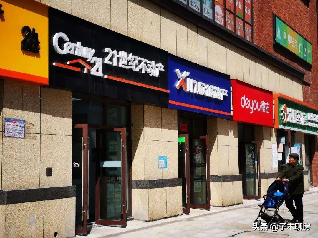 商铺真的不能再买吗,商铺到底能不能买