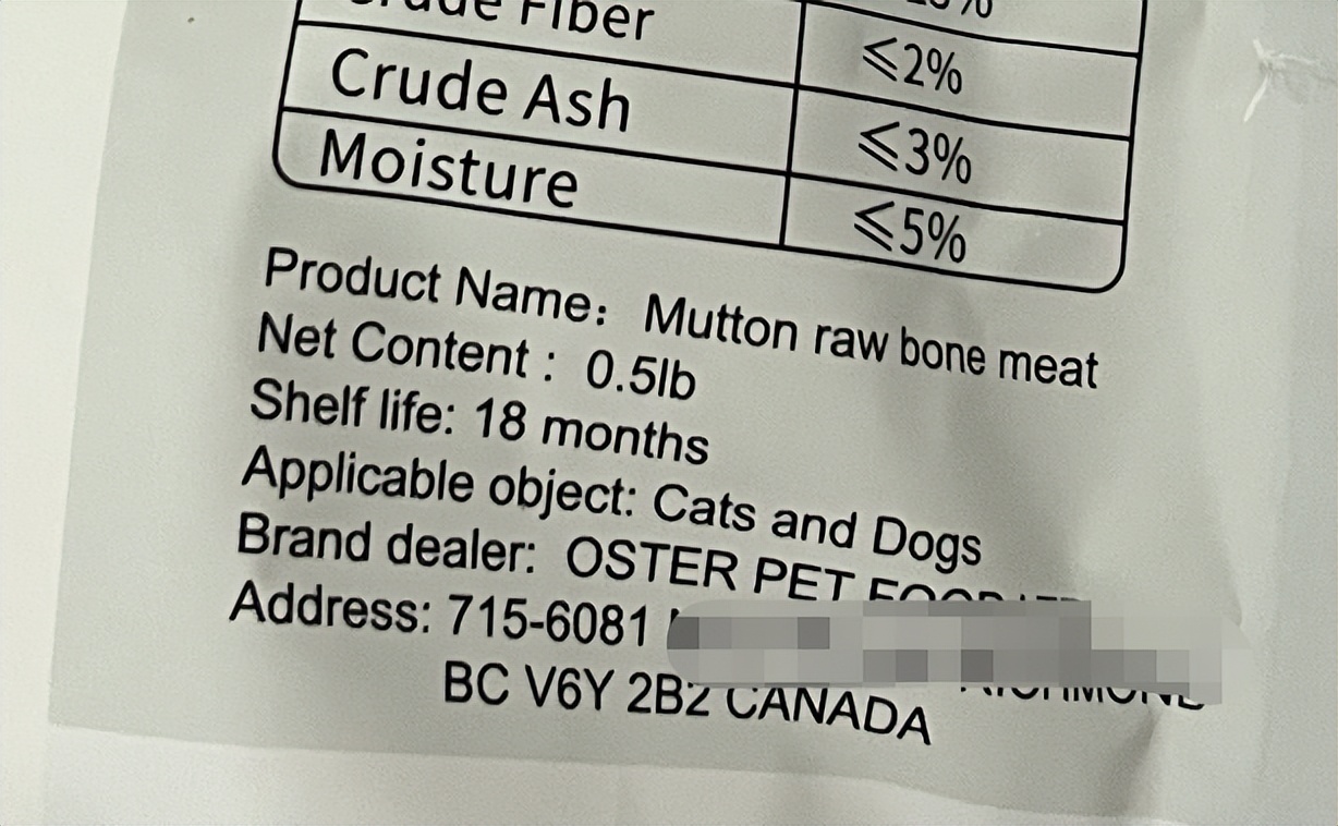 搞笑视频完整版,豹笑了